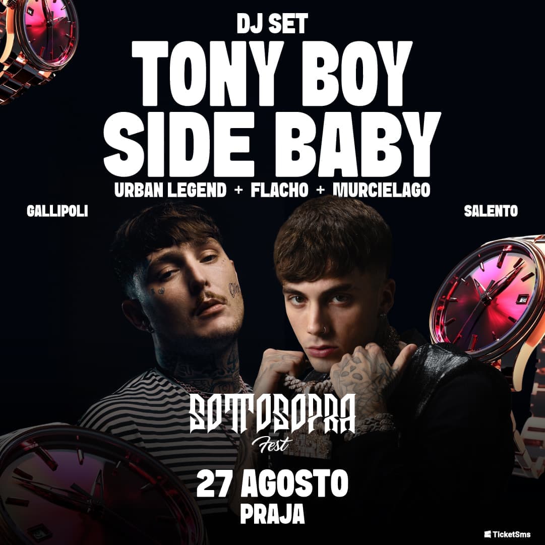 Tony Boy, Side Baby